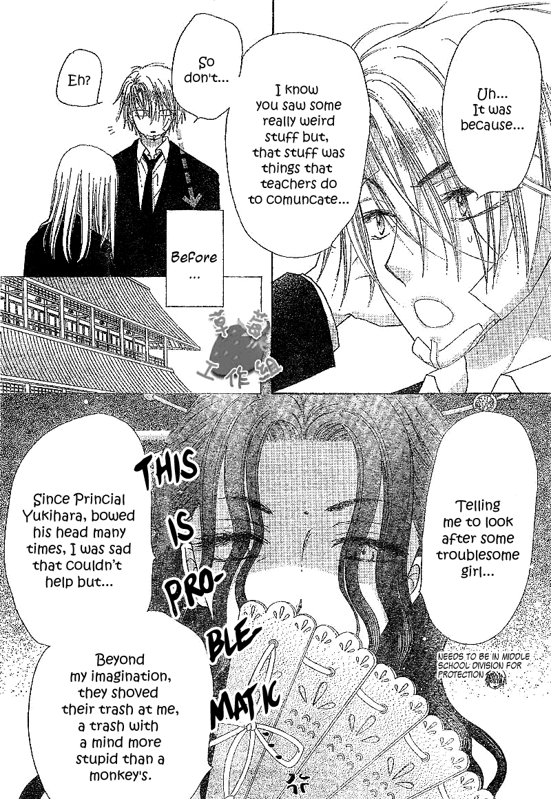 Gakuen Alice Chapter 107 page 28 - Chapter 107: My Moments