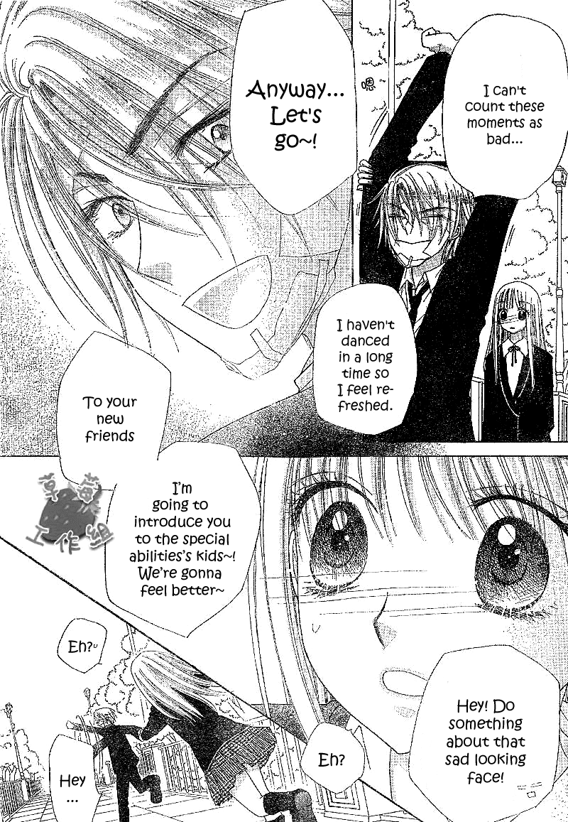 Gakuen Alice Chapter 107 page 30 - Chapter 107: My Moments