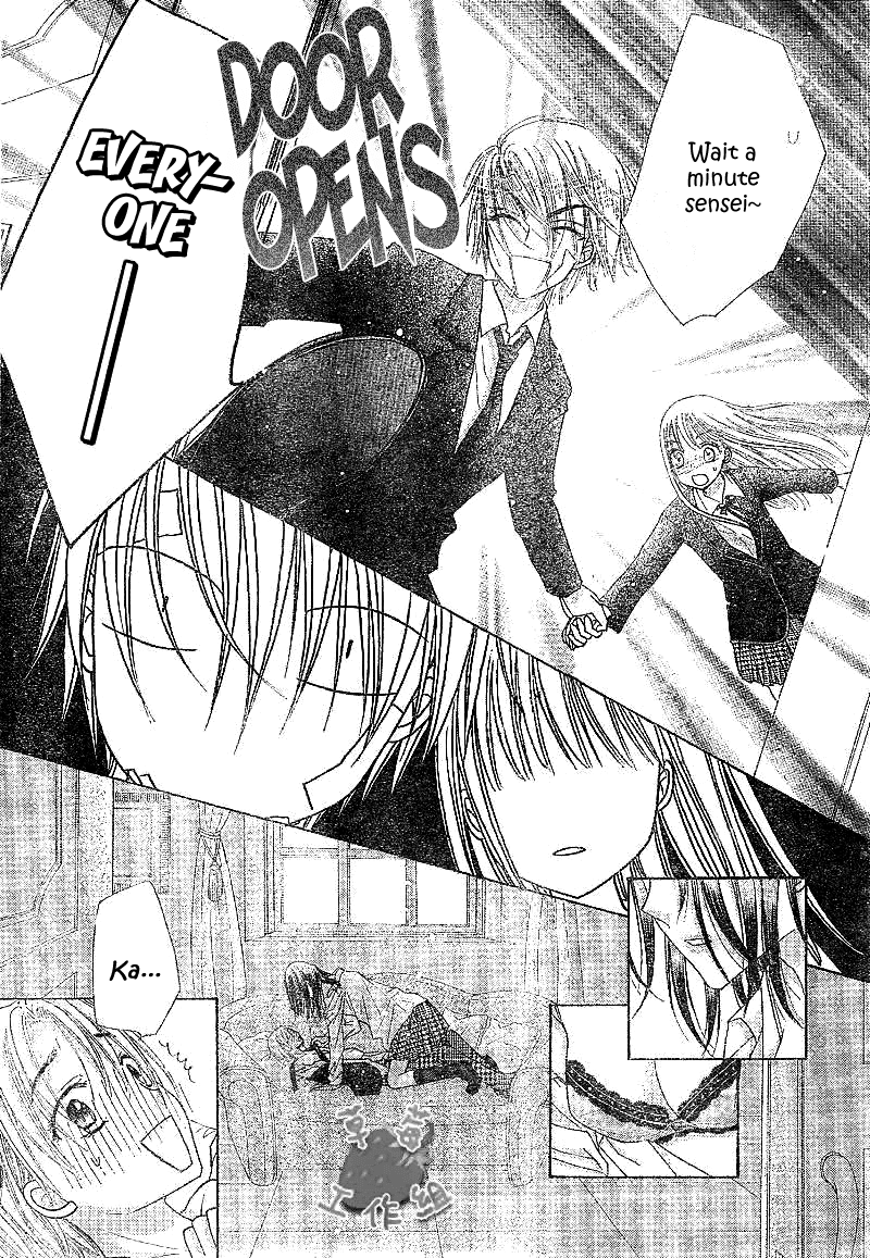 Gakuen Alice Chapter 107 page 31 - Chapter 107: My Moments