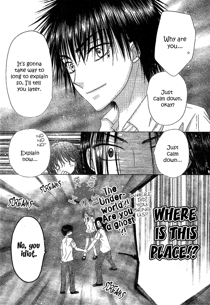 Gakuen Alice Chapter 107 page 9 - Chapter 107: My Moments