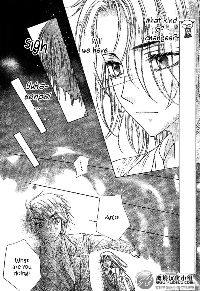 Gakuen Alice Chapter 108 page 4 - Chapter 108: Searching for Excuses