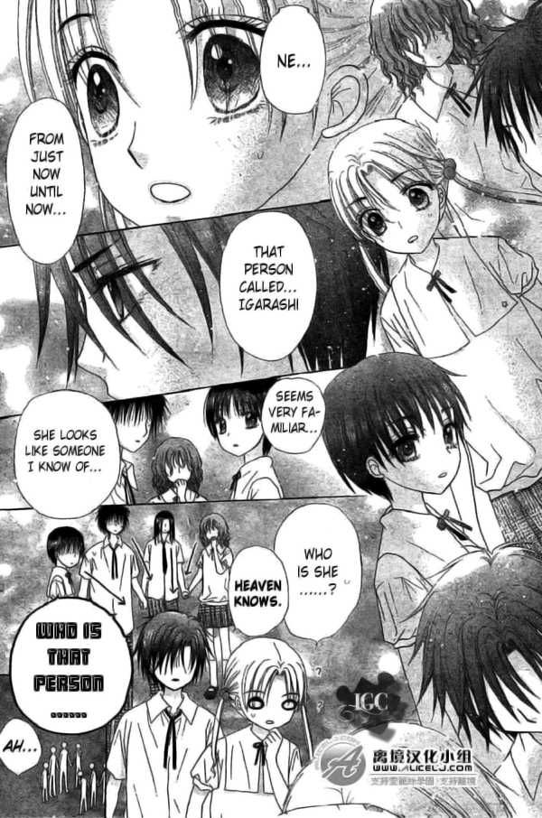 Gakuen Alice Chapter 109 page 14 - Chapter 109: Igarashi Kaoru