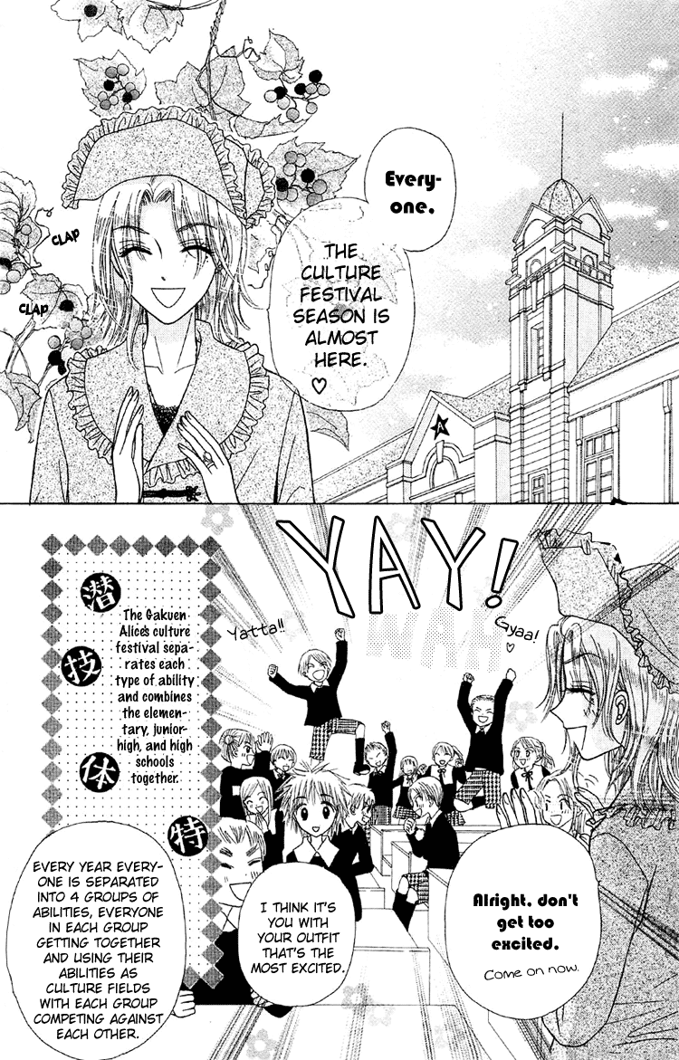 Gakuen Alice Chapter 11 page 11 - Chapter 11: Plans