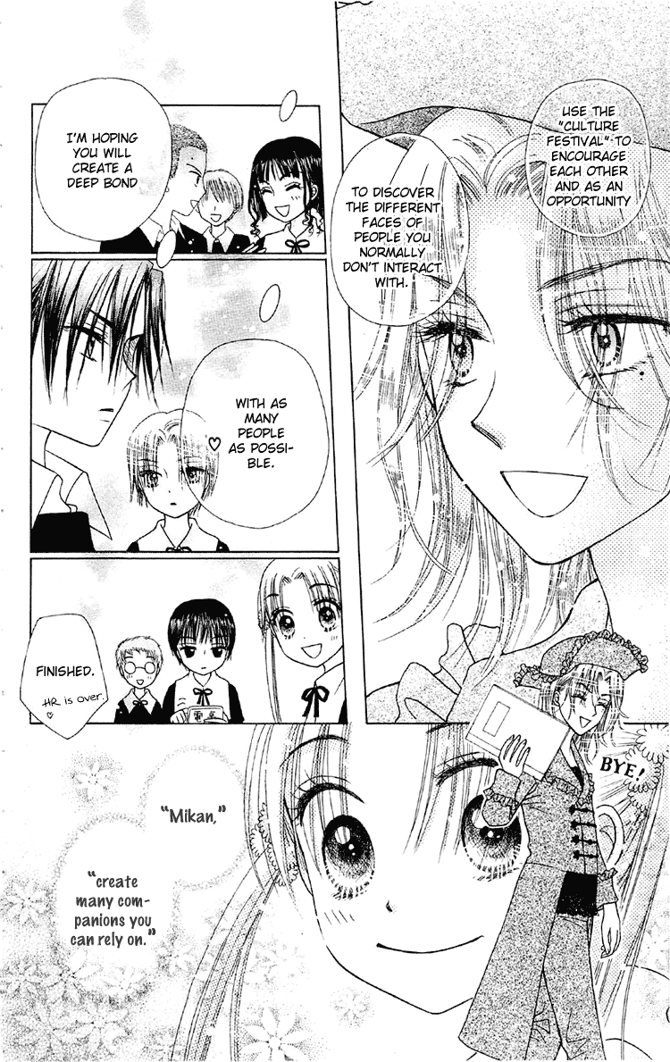Gakuen Alice Chapter 11 page 13 - Chapter 11: Plans
