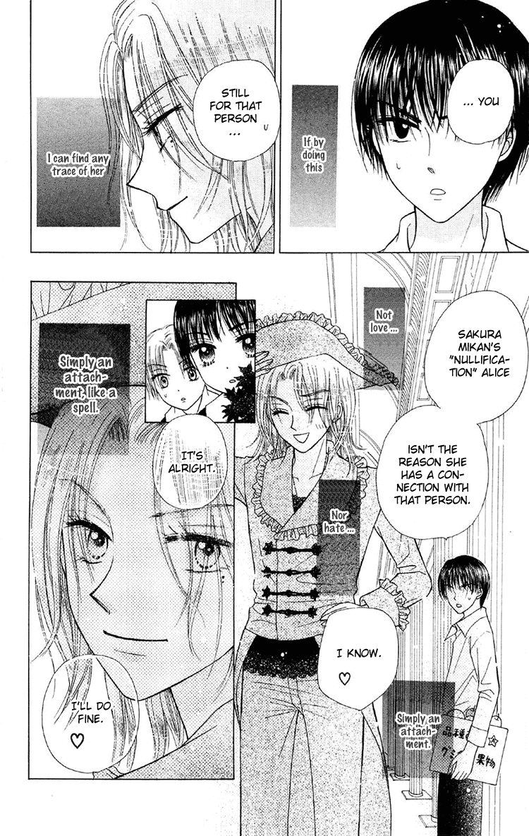 Gakuen Alice Chapter 11 page 19 - Chapter 11: Plans