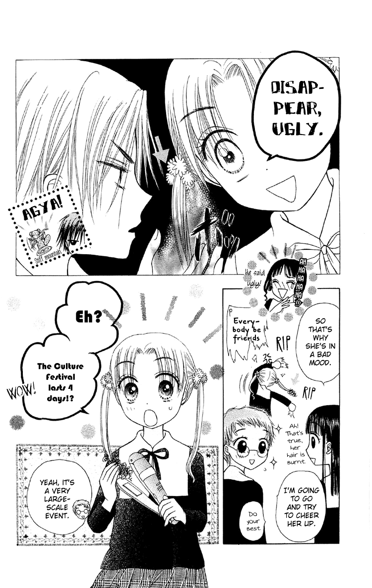 Gakuen Alice Chapter 11 page 21 - Chapter 11: Plans