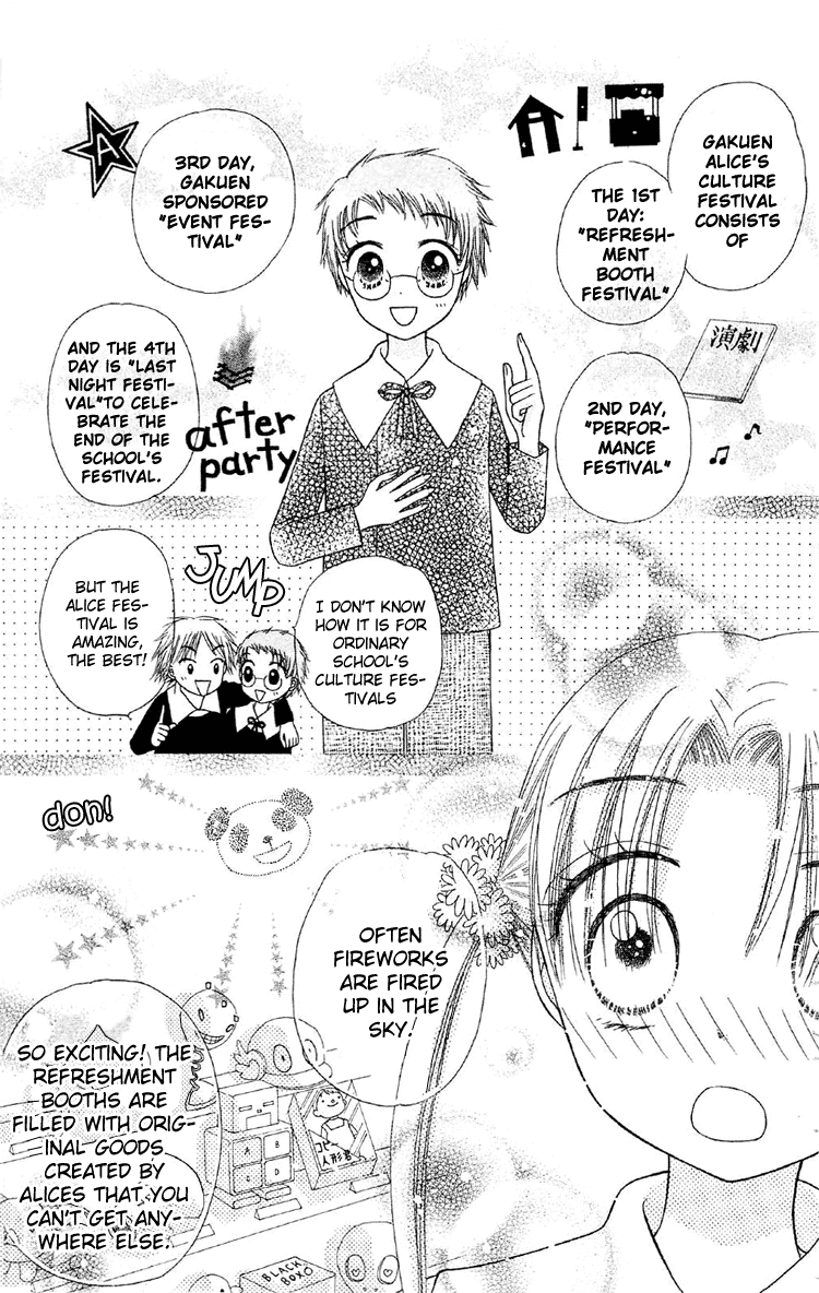 Gakuen Alice Chapter 11 page 22 - Chapter 11: Plans