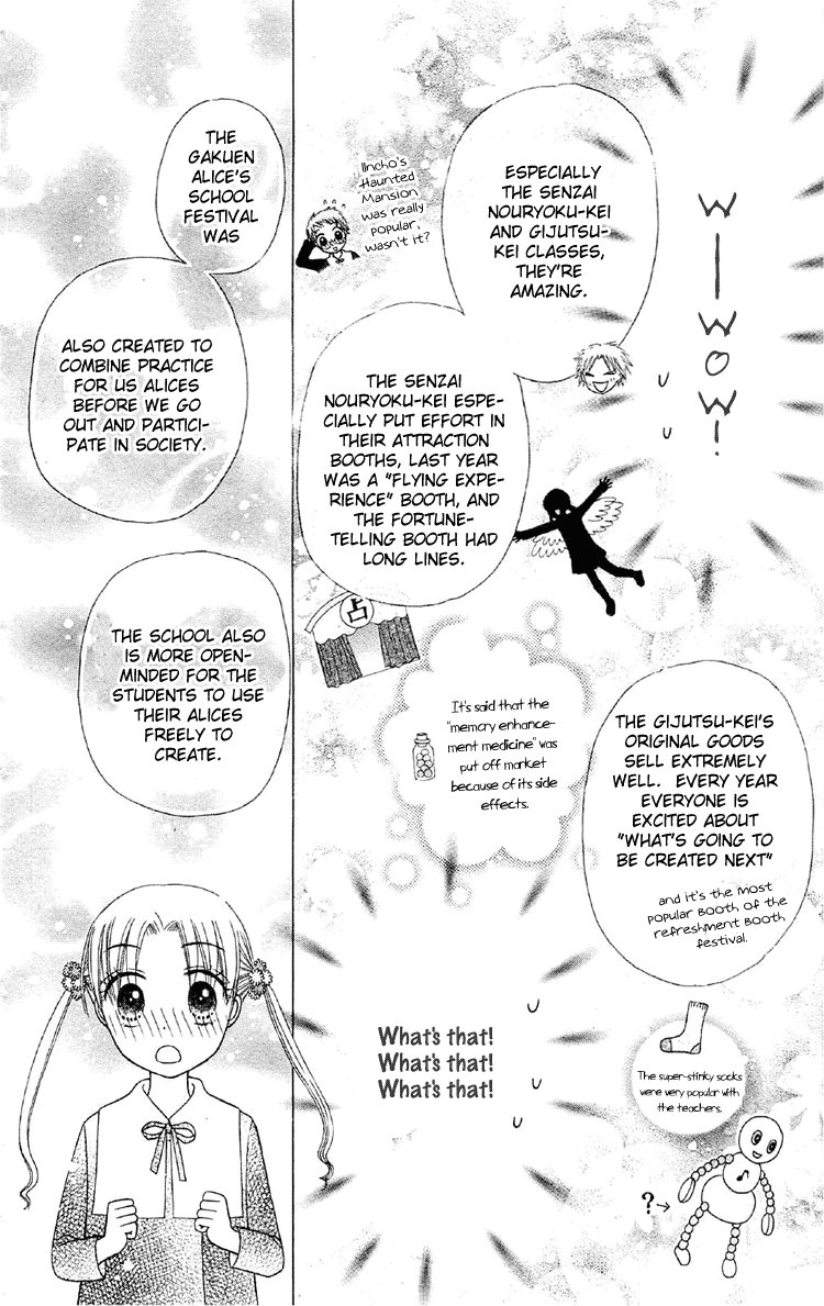 Gakuen Alice Chapter 11 page 23 - Chapter 11: Plans