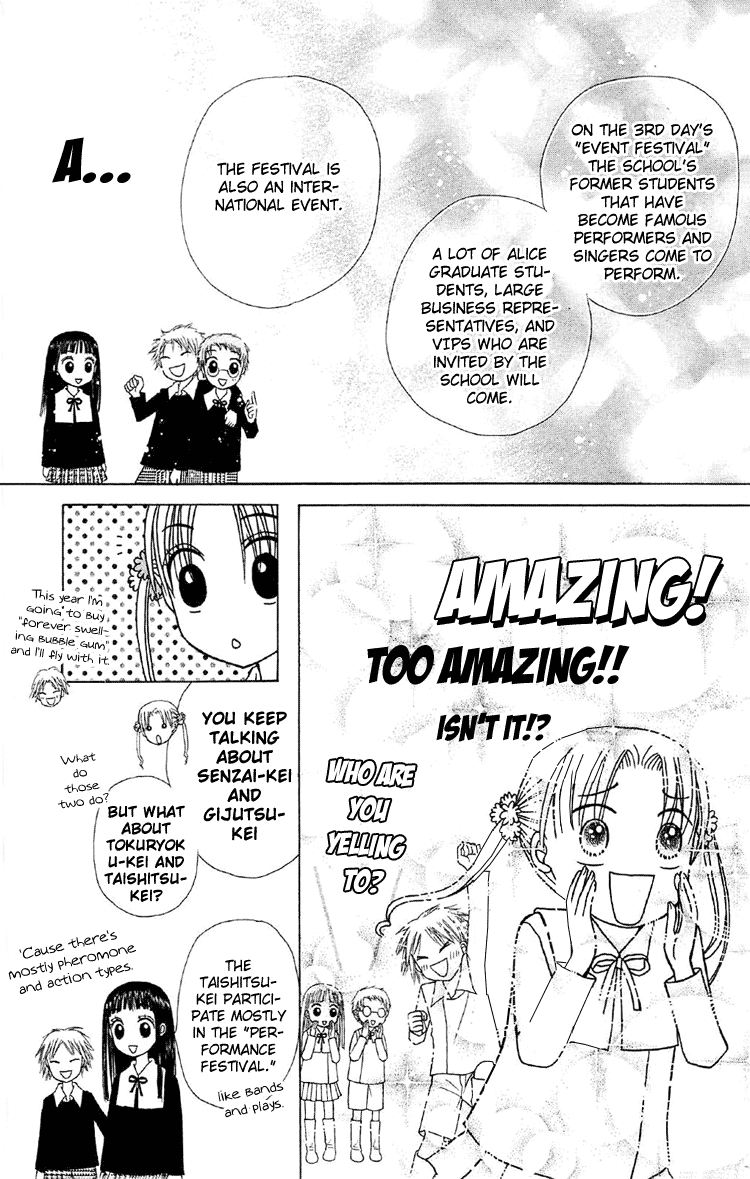 Gakuen Alice Chapter 11 page 24 - Chapter 11: Plans
