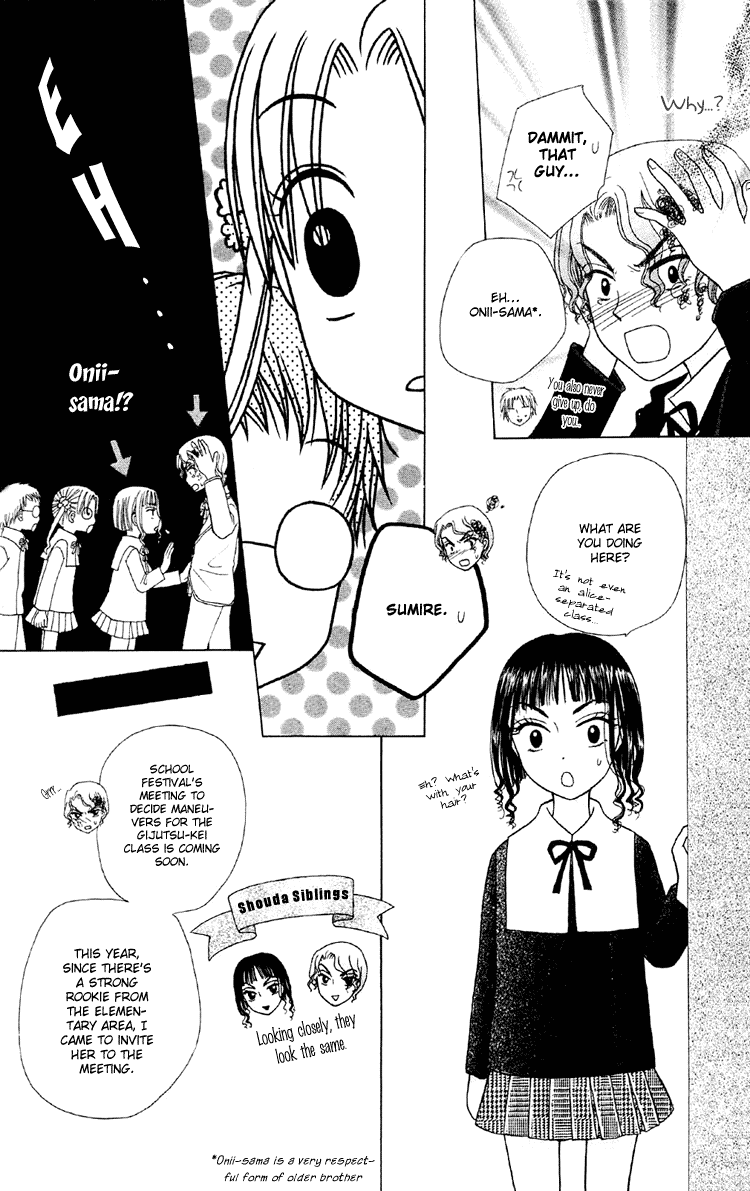 Gakuen Alice Chapter 11 page 28 - Chapter 11: Plans