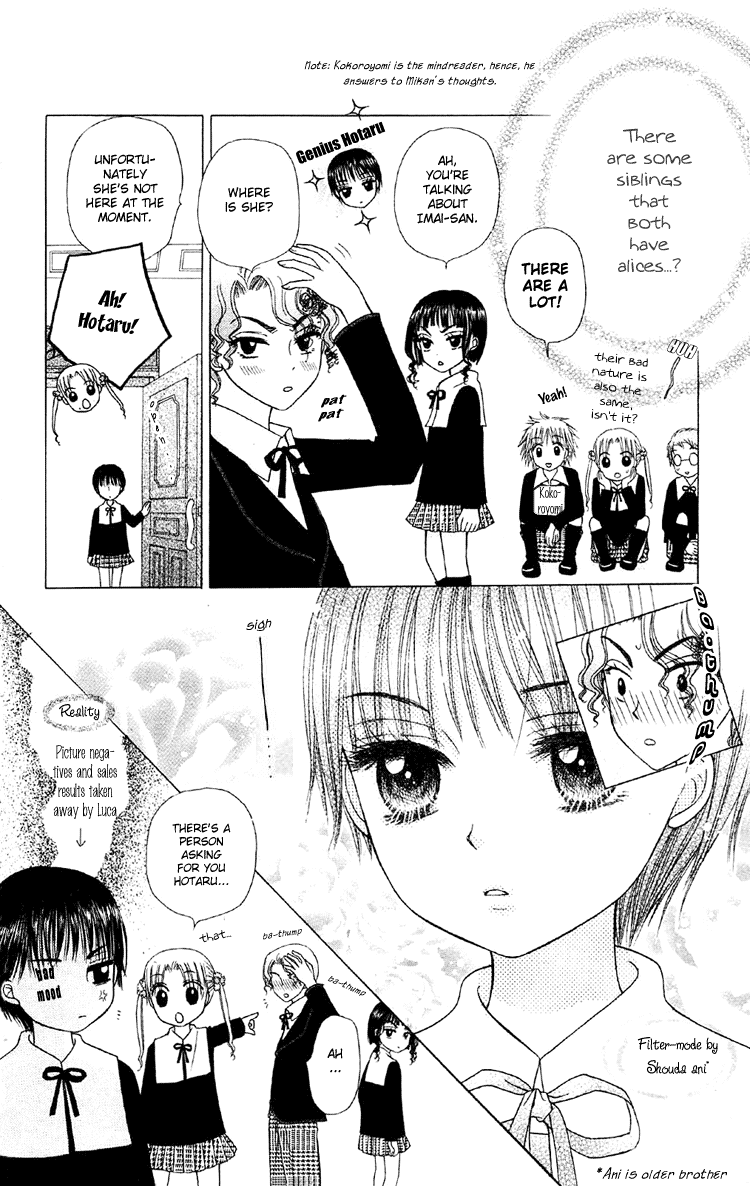 Gakuen Alice Chapter 11 page 29 - Chapter 11: Plans