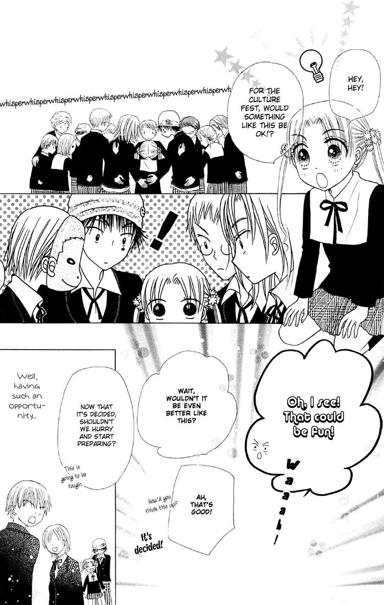 Gakuen Alice Chapter 11 page 37 - Chapter 11: Plans