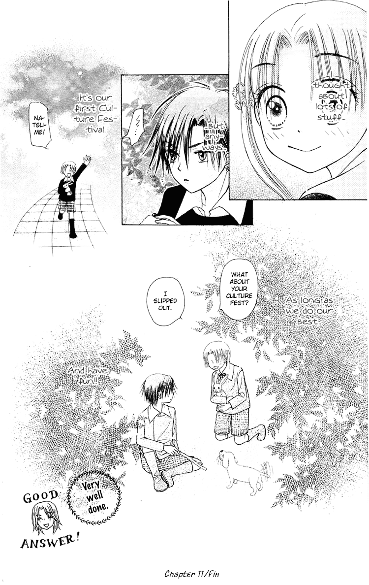 Gakuen Alice Chapter 11 page 39 - Chapter 11: Plans