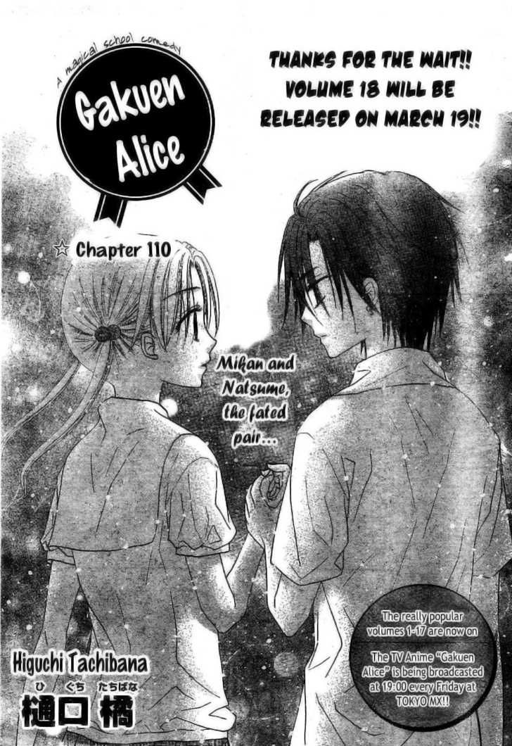 Gakuen Alice Chapter 110 page 1 - Chapter 110: Fate's Plot