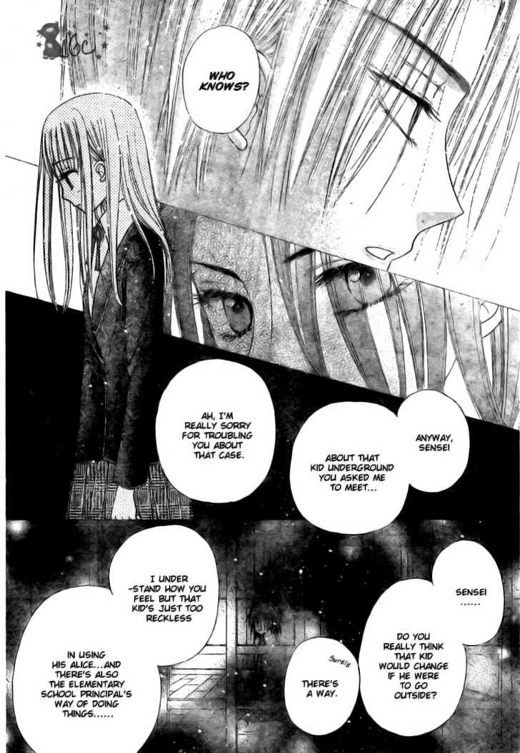 Gakuen Alice Chapter 110 page 12 - Chapter 110: Fate's Plot