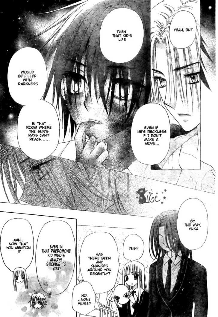 Gakuen Alice Chapter 110 page 13 - Chapter 110: Fate's Plot