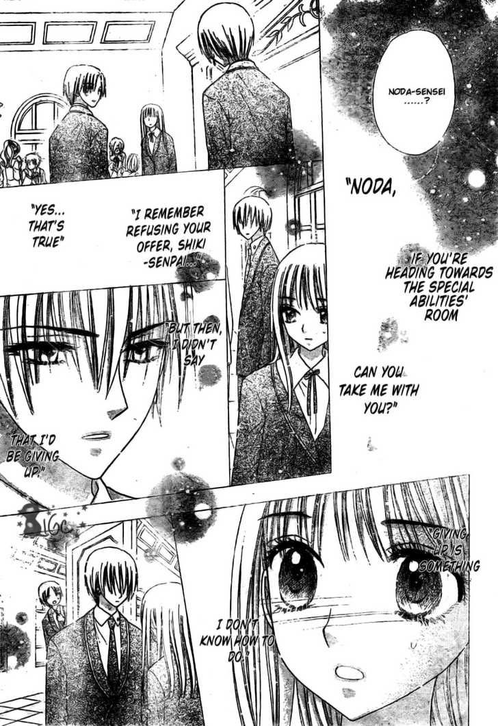 Gakuen Alice Chapter 110 page 21 - Chapter 110: Fate's Plot
