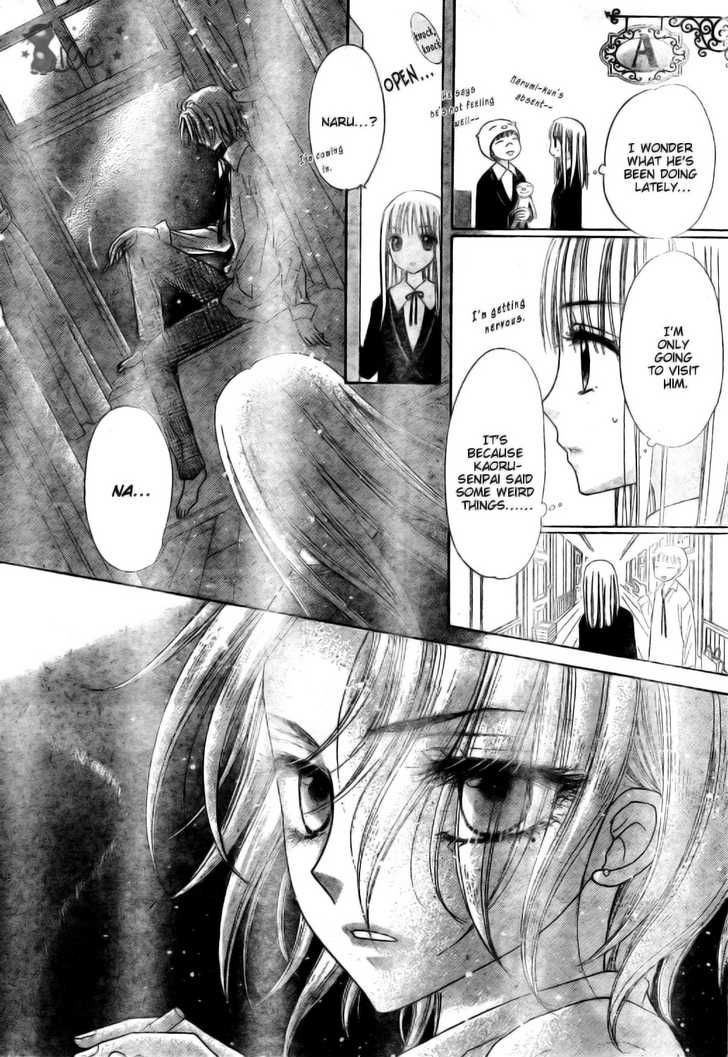 Gakuen Alice Chapter 110 page 28 - Chapter 110: Fate's Plot