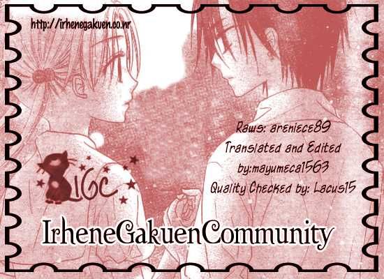 Gakuen Alice Chapter 110 page 31 - Chapter 110: Fate's Plot