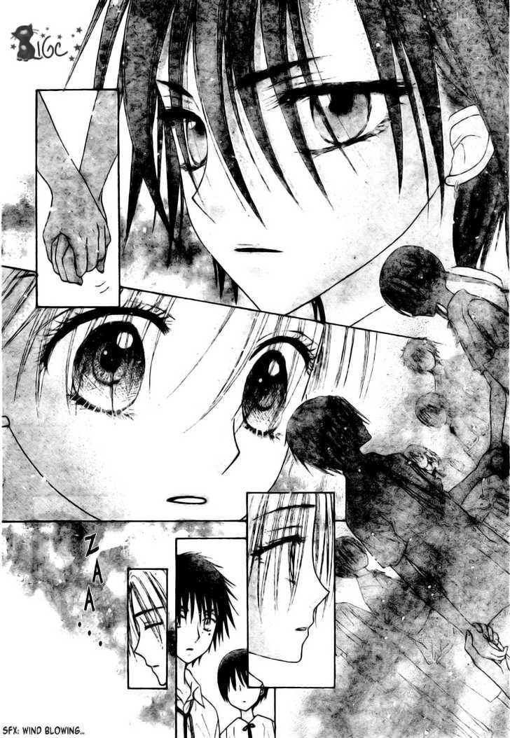 Gakuen Alice Chapter 110 page 8 - Chapter 110: Fate's Plot