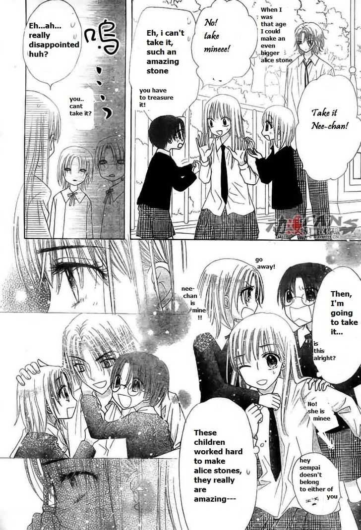 Gakuen Alice Chapter 113 page 14 - Chapter 113: Come to Me