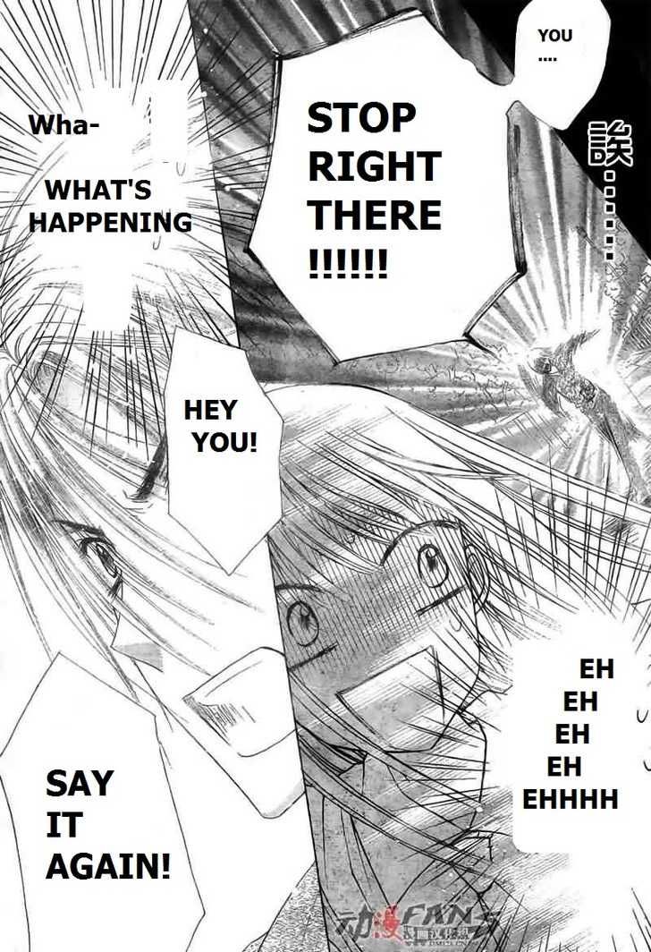 Gakuen Alice Chapter 113 page 22 - Chapter 113: Come to Me