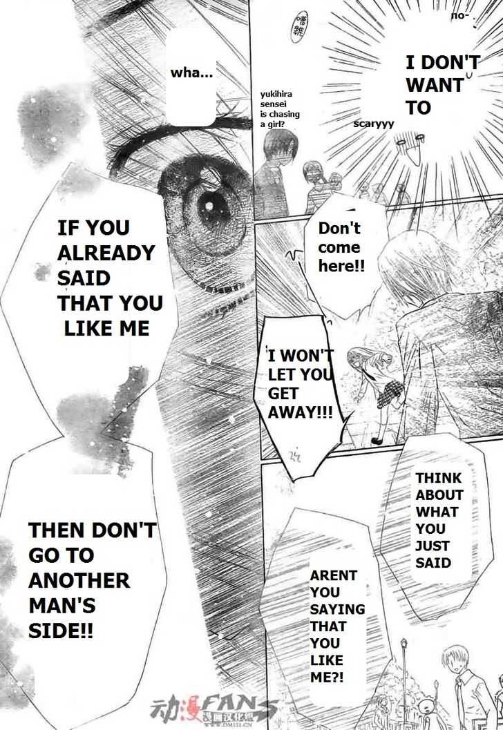 Gakuen Alice Chapter 113 page 23 - Chapter 113: Come to Me