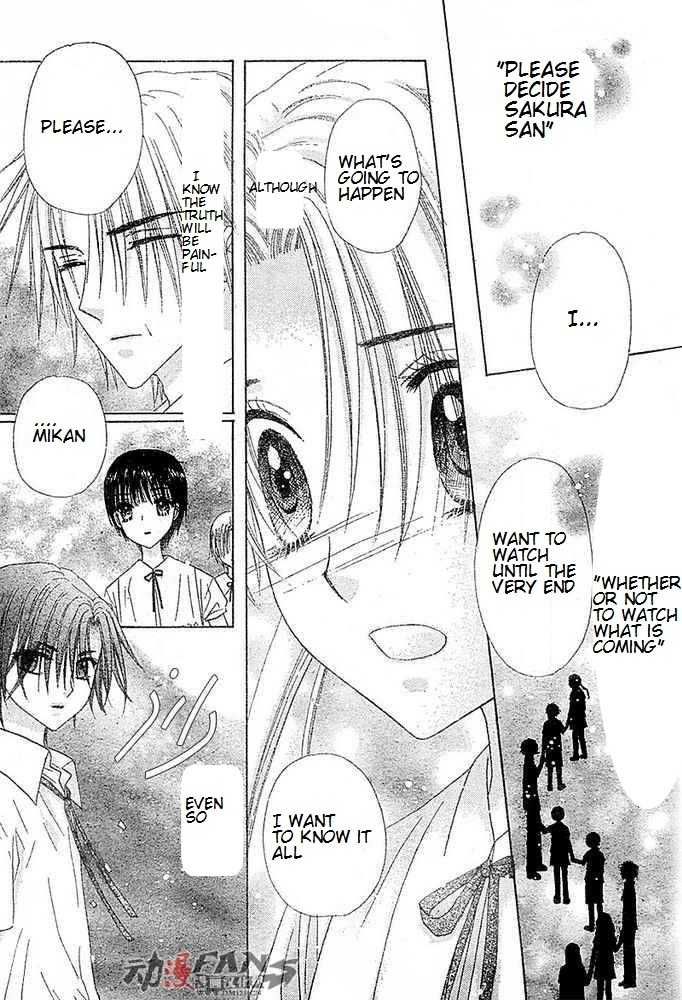 Gakuen Alice Chapter 115 page 1 - Chapter 115: Rei's Out
