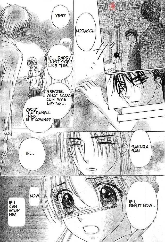 Gakuen Alice Chapter 115 page 11 - Chapter 115: Rei's Out