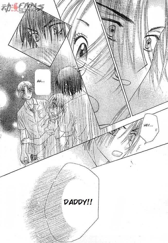 Gakuen Alice Chapter 115 page 18 - Chapter 115: Rei's Out