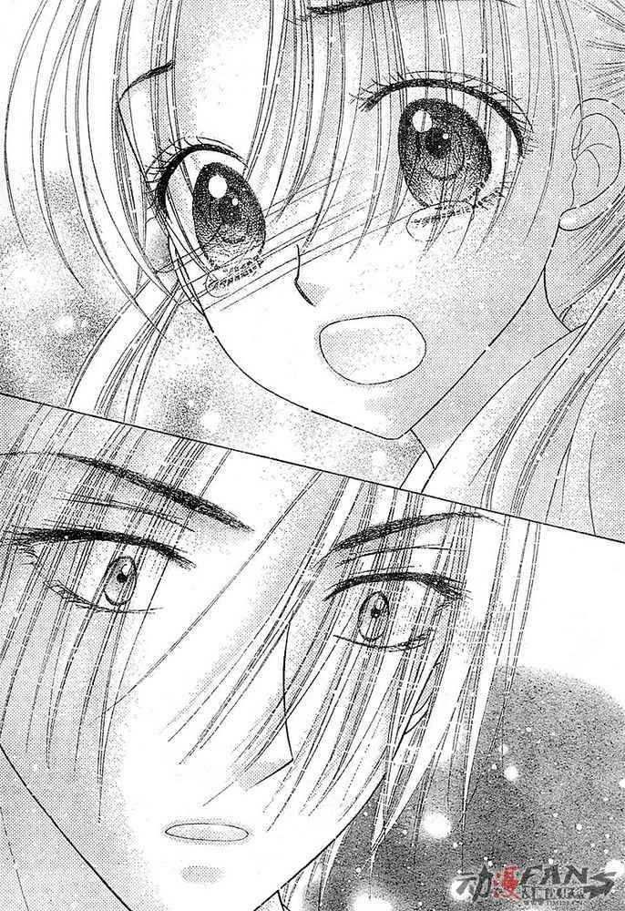 Gakuen Alice Chapter 115 page 19 - Chapter 115: Rei's Out