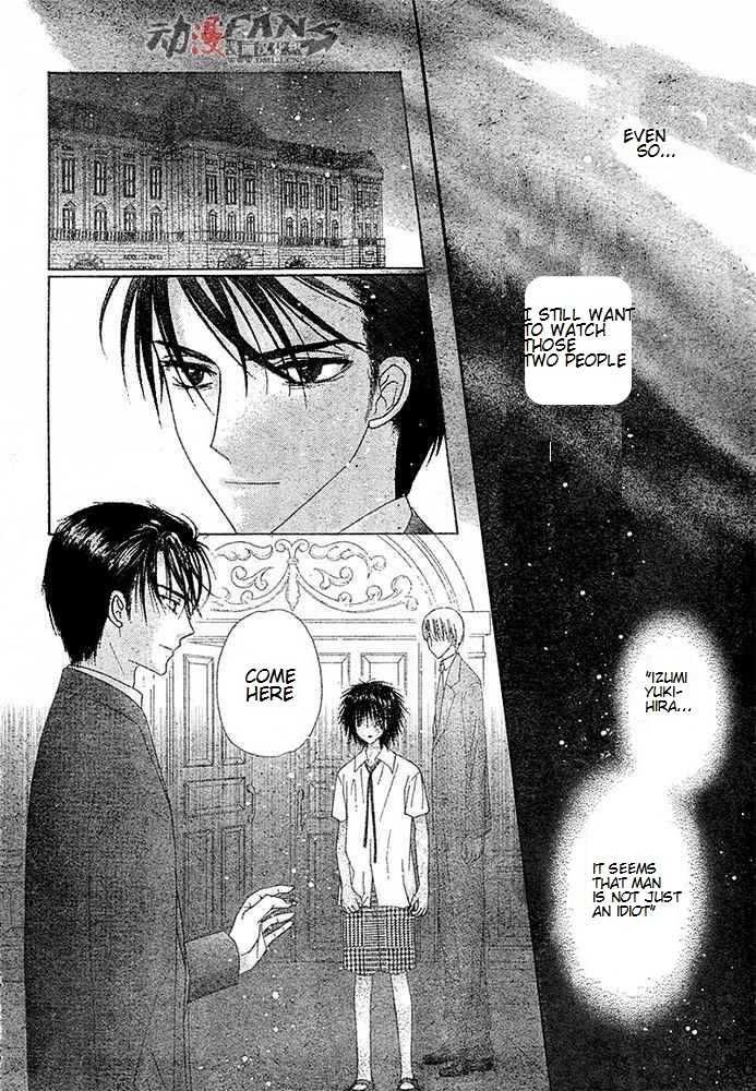 Gakuen Alice Chapter 115 page 2 - Chapter 115: Rei's Out