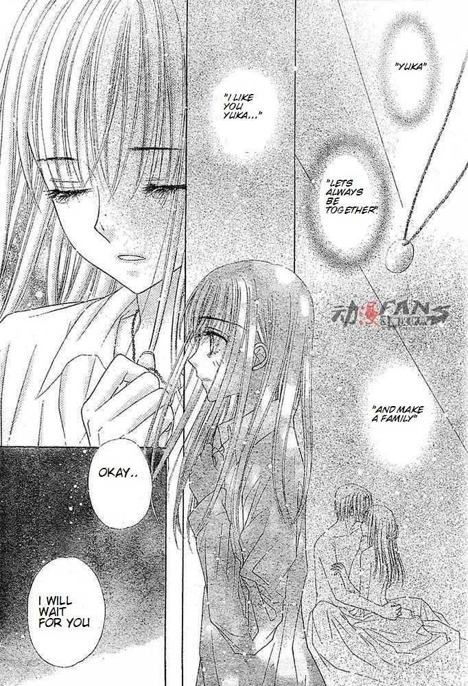 Gakuen Alice Chapter 115 page 9 - Chapter 115: Rei's Out