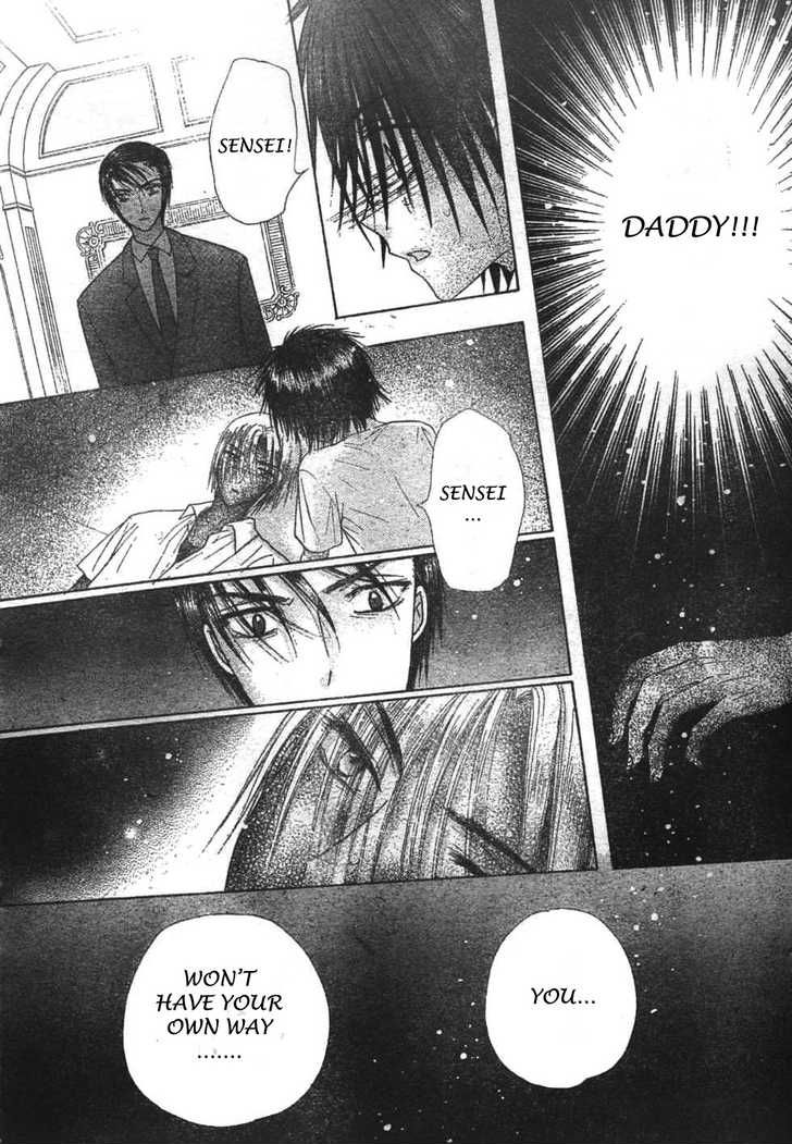 Gakuen Alice Chapter 116 page 10 - Chapter 116: Yukihira's Fate