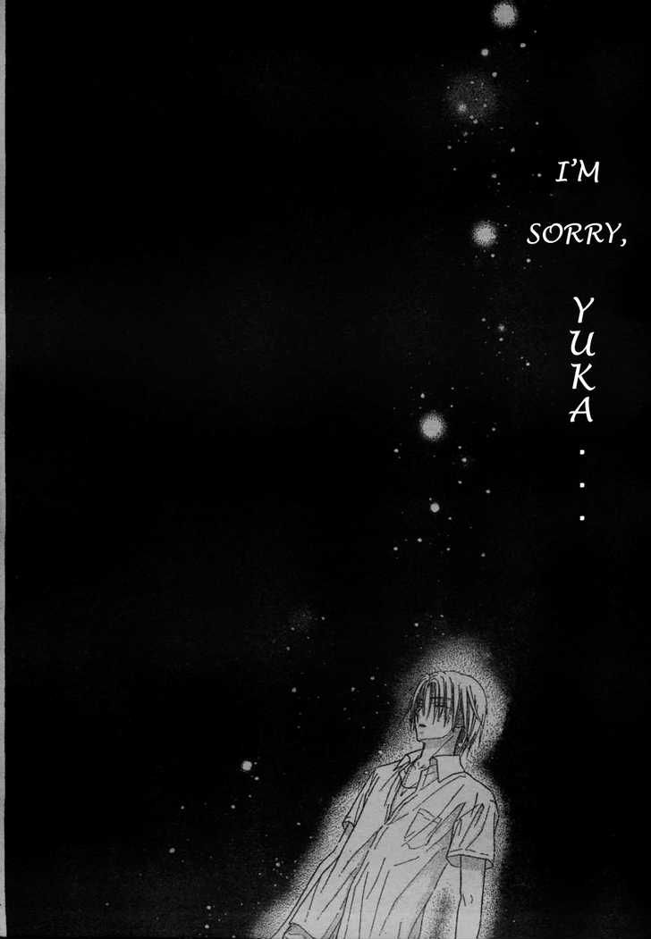 Gakuen Alice Chapter 116 page 14 - Chapter 116: Yukihira's Fate