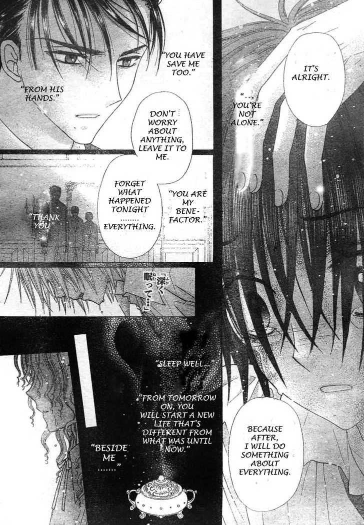 Gakuen Alice Chapter 116 page 22 - Chapter 116: Yukihira's Fate