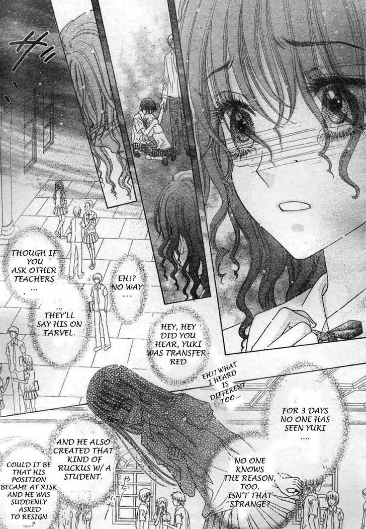 Gakuen Alice Chapter 116 page 23 - Chapter 116: Yukihira's Fate