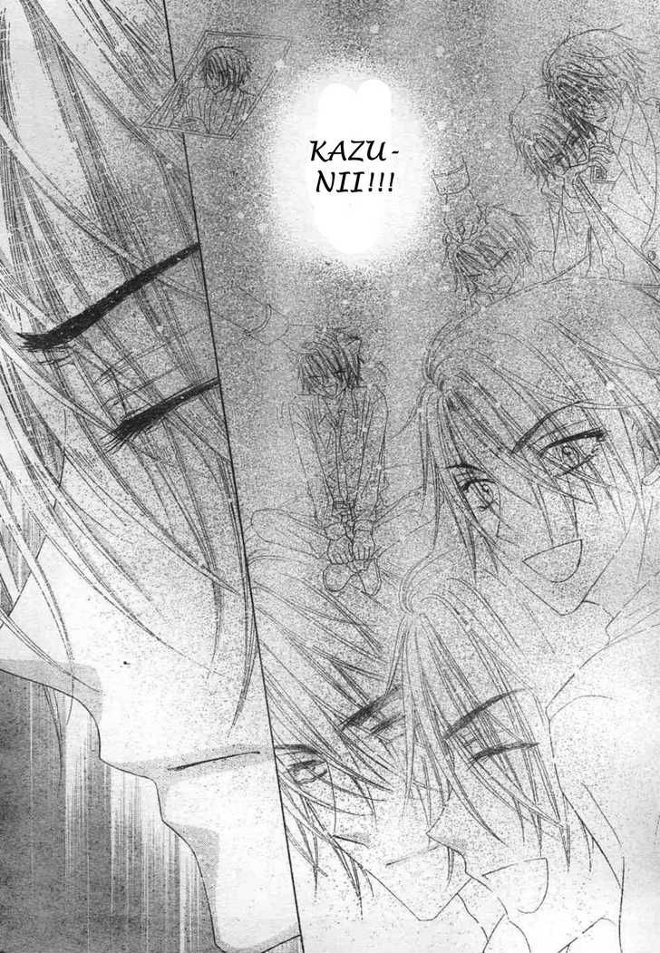 Gakuen Alice Chapter 116 page 28 - Chapter 116: Yukihira's Fate