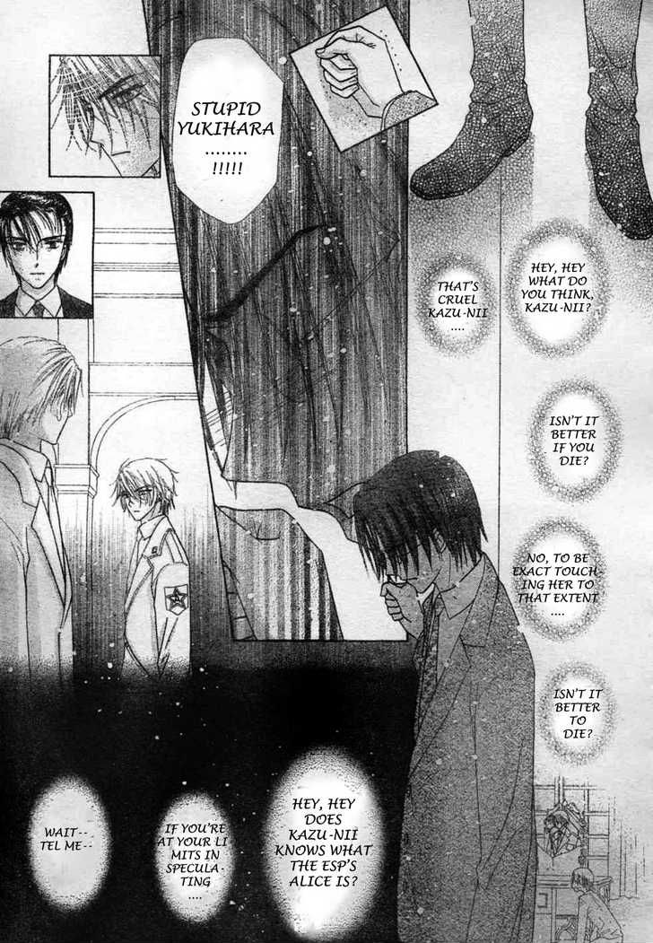 Gakuen Alice Chapter 116 page 29 - Chapter 116: Yukihira's Fate
