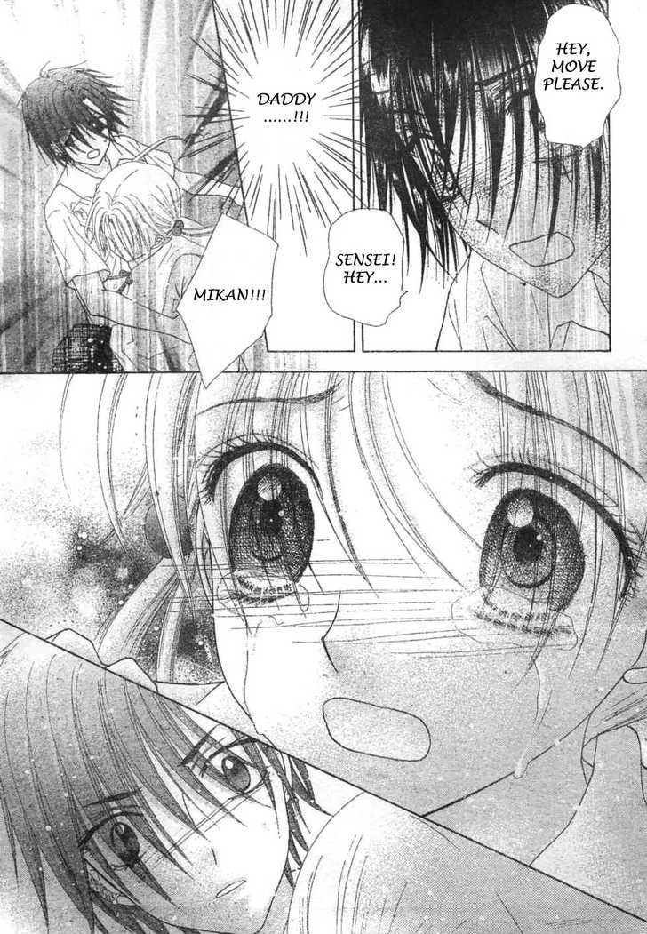 Gakuen Alice Chapter 116 page 7 - Chapter 116: Yukihira's Fate