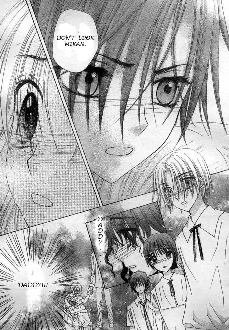 Gakuen Alice Chapter 116 page 9 - Chapter 116: Yukihira's Fate