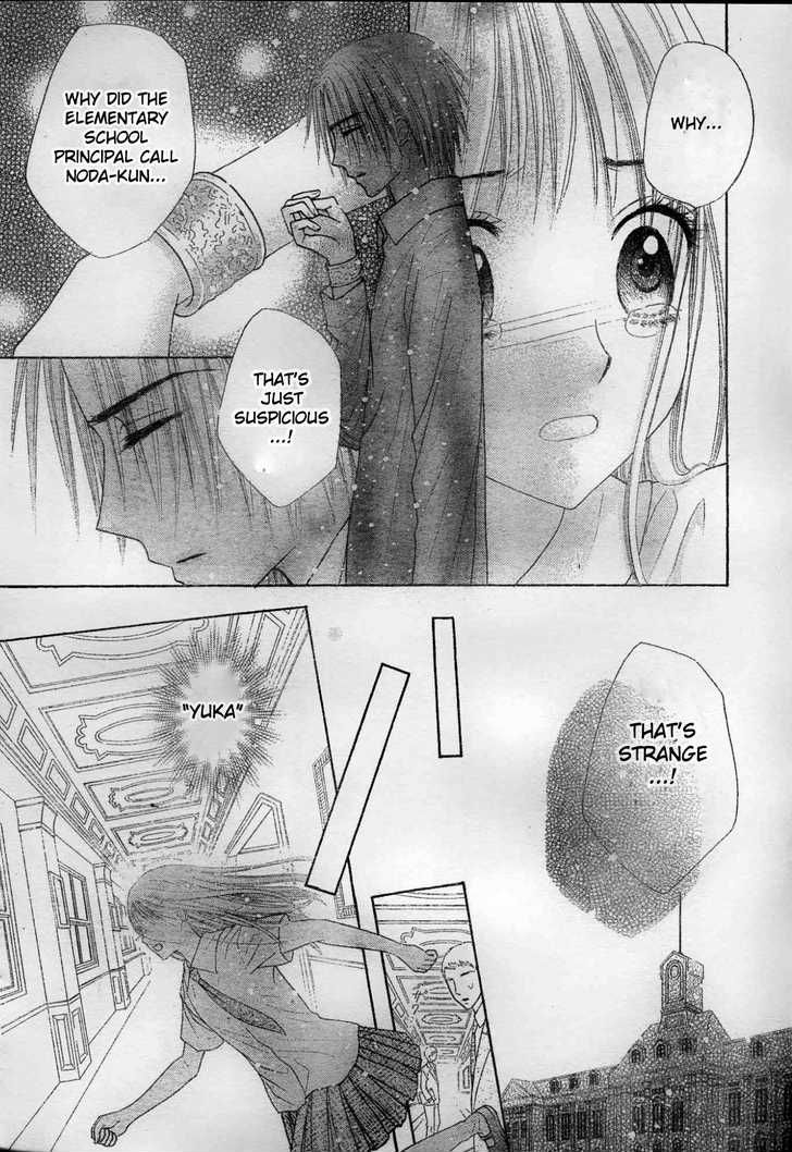 Gakuen Alice Chapter 117 page 10 - Chapter 117: The News