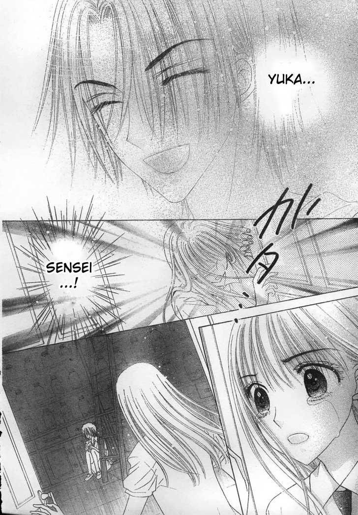 Gakuen Alice Chapter 117 page 12 - Chapter 117: The News