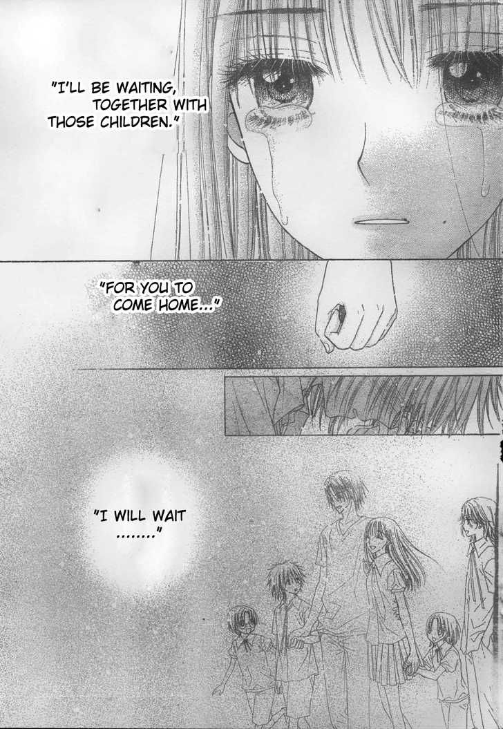 Gakuen Alice Chapter 117 page 17 - Chapter 117: The News
