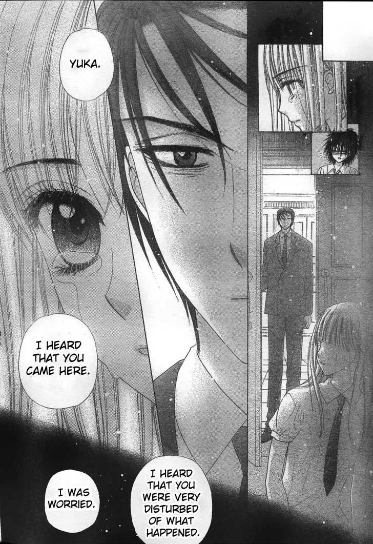 Gakuen Alice Chapter 117 page 18 - Chapter 117: The News