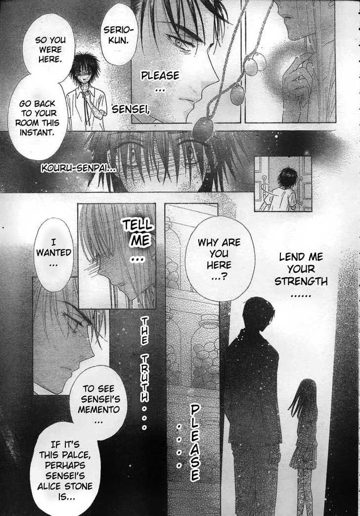 Gakuen Alice Chapter 117 page 19 - Chapter 117: The News