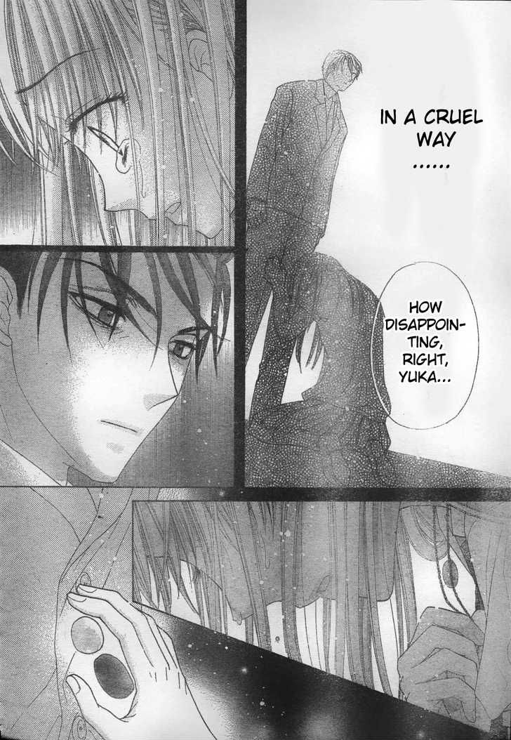 Gakuen Alice Chapter 117 page 22 - Chapter 117: The News