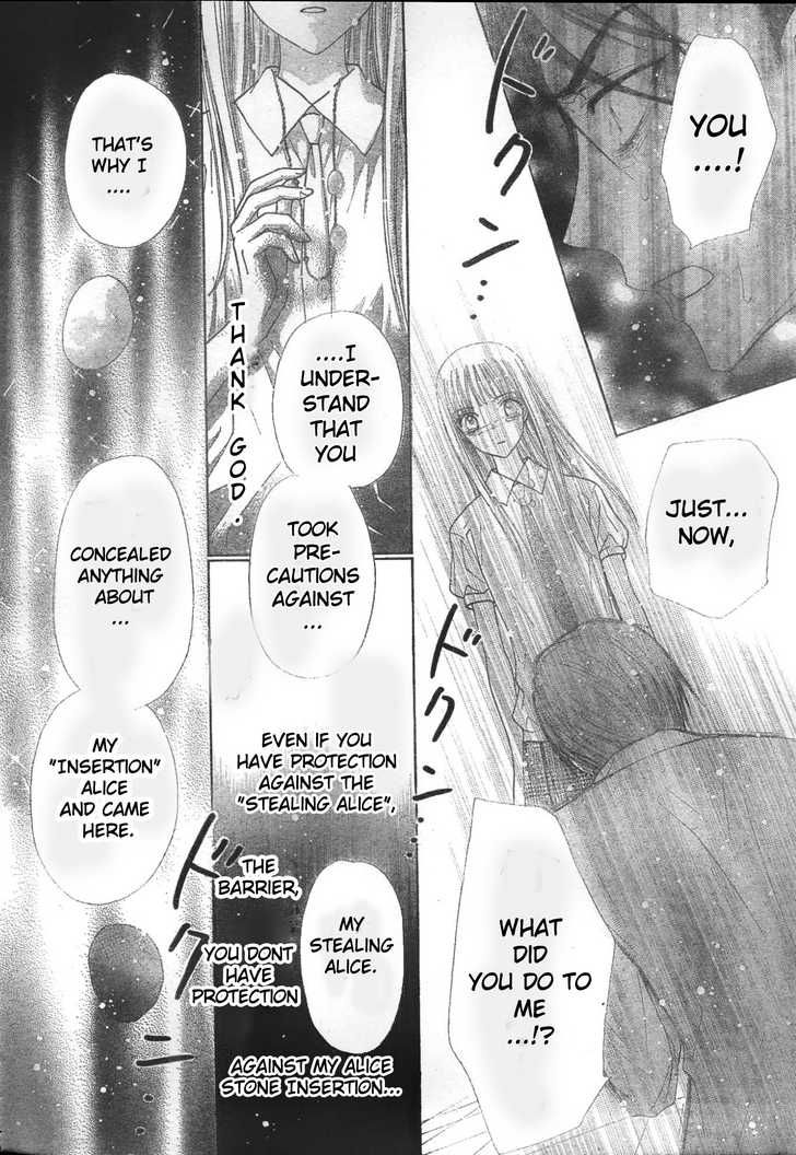 Gakuen Alice Chapter 117 page 24 - Chapter 117: The News