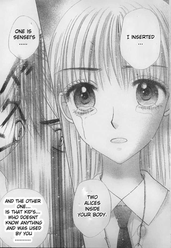 Gakuen Alice Chapter 117 page 25 - Chapter 117: The News