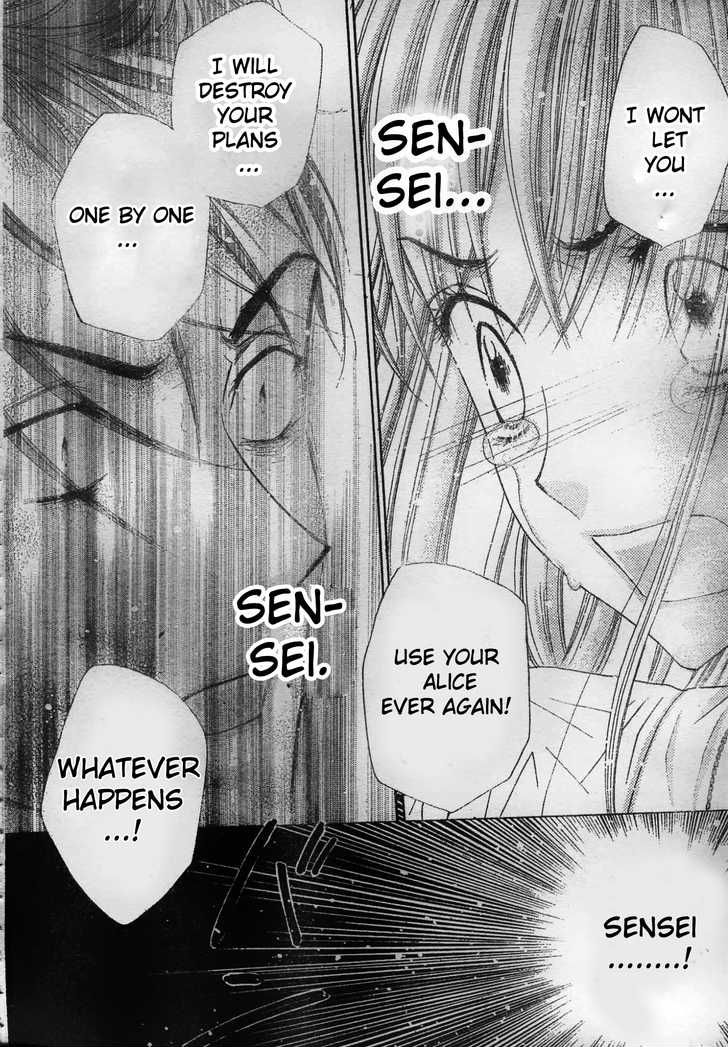 Gakuen Alice Chapter 117 page 28 - Chapter 117: The News